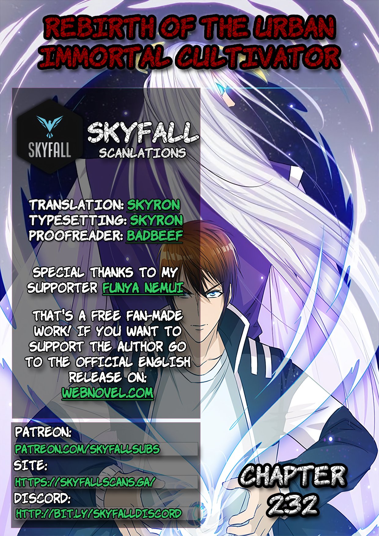 Page 1 of Chapter 232