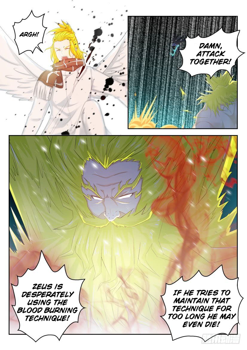 Page 5 of Chapter 232