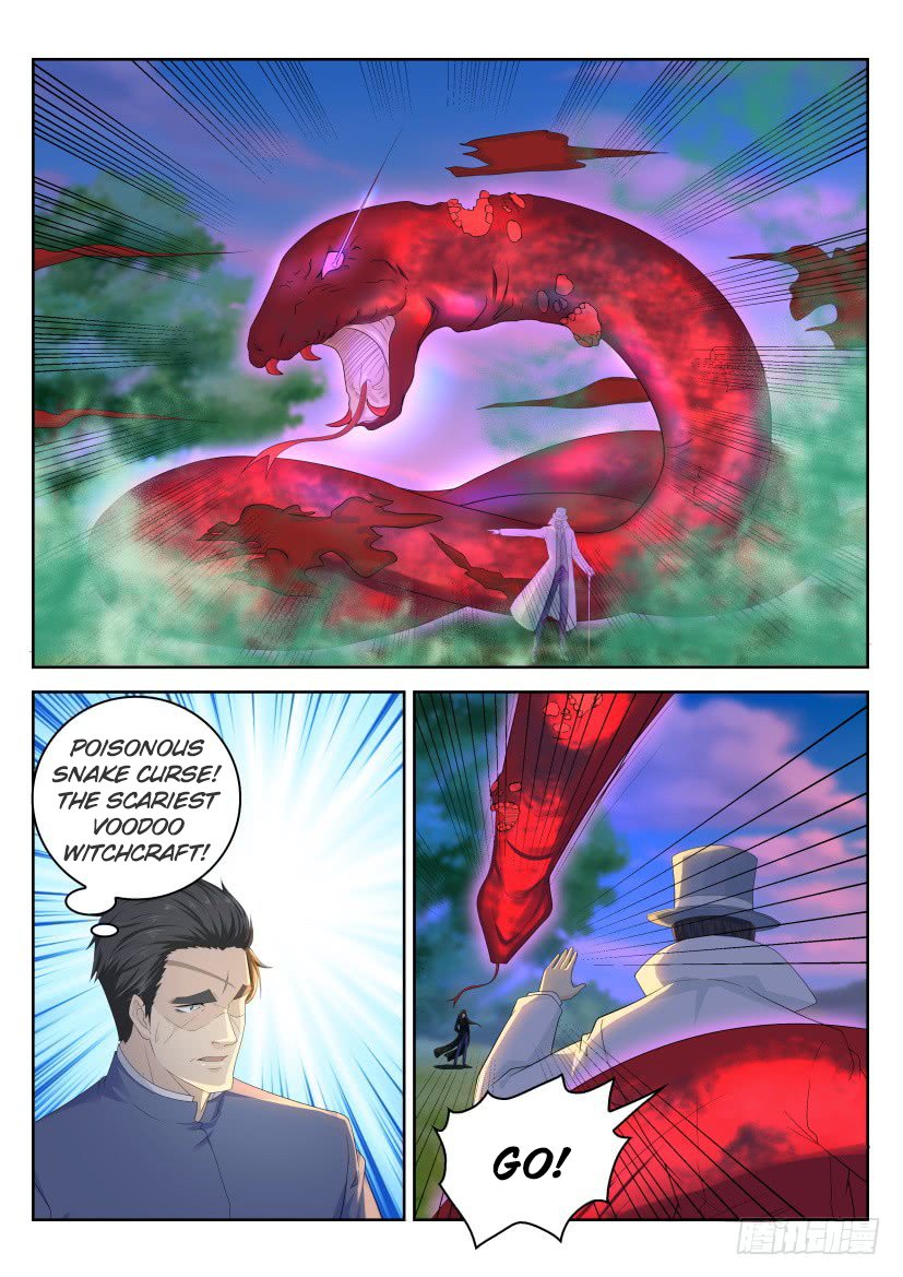Page 7 of Chapter 232