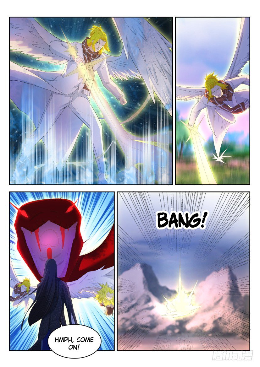 Page 8 of Chapter 232