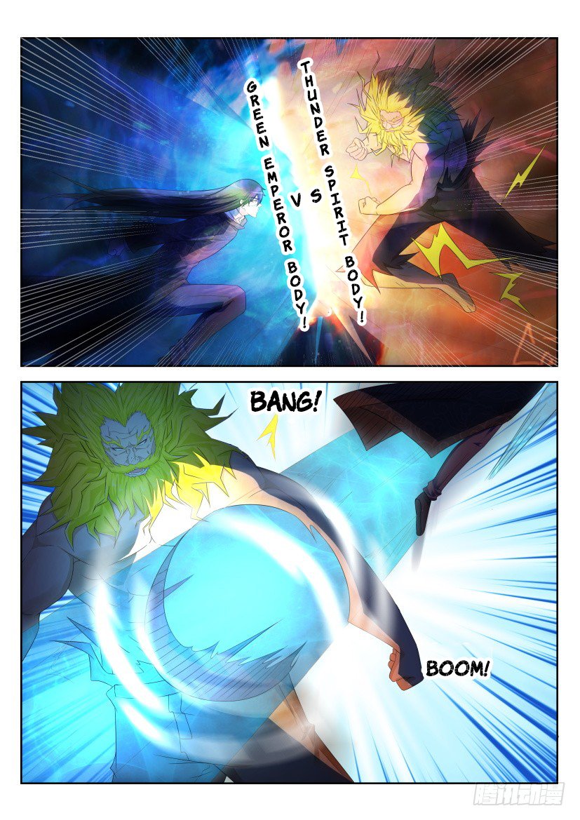 Page 9 of Chapter 232