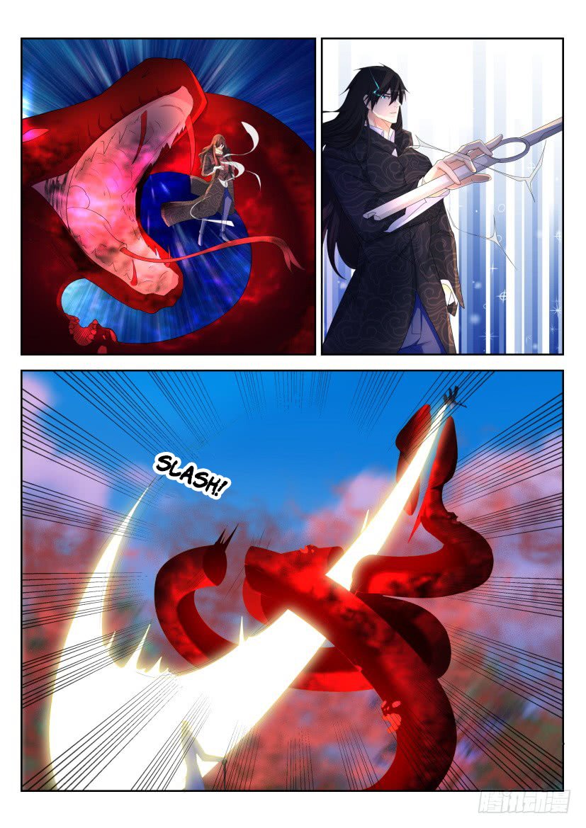 Page 10 of Chapter 232