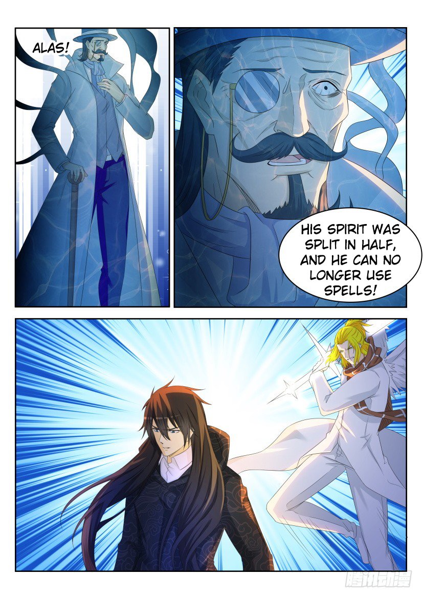 Page 11 of Chapter 232