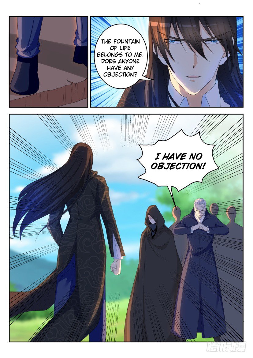 Page 14 of Chapter 232