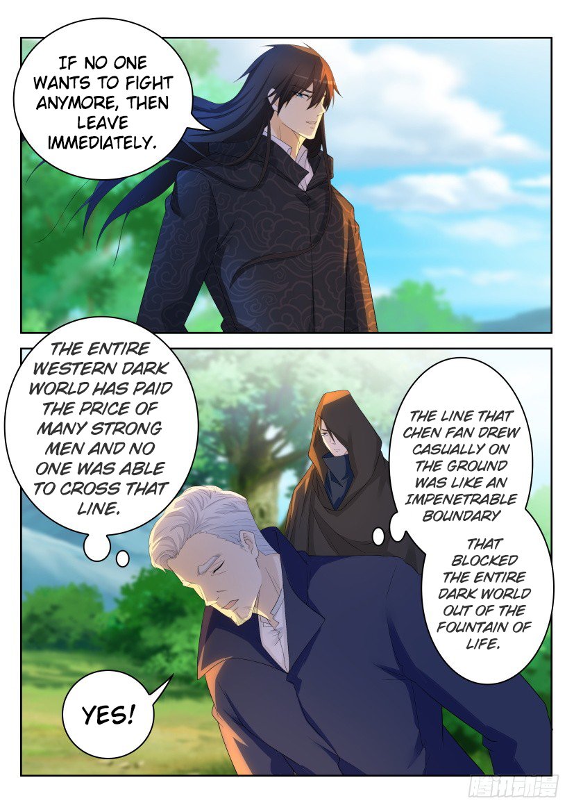 Page 15 of Chapter 232