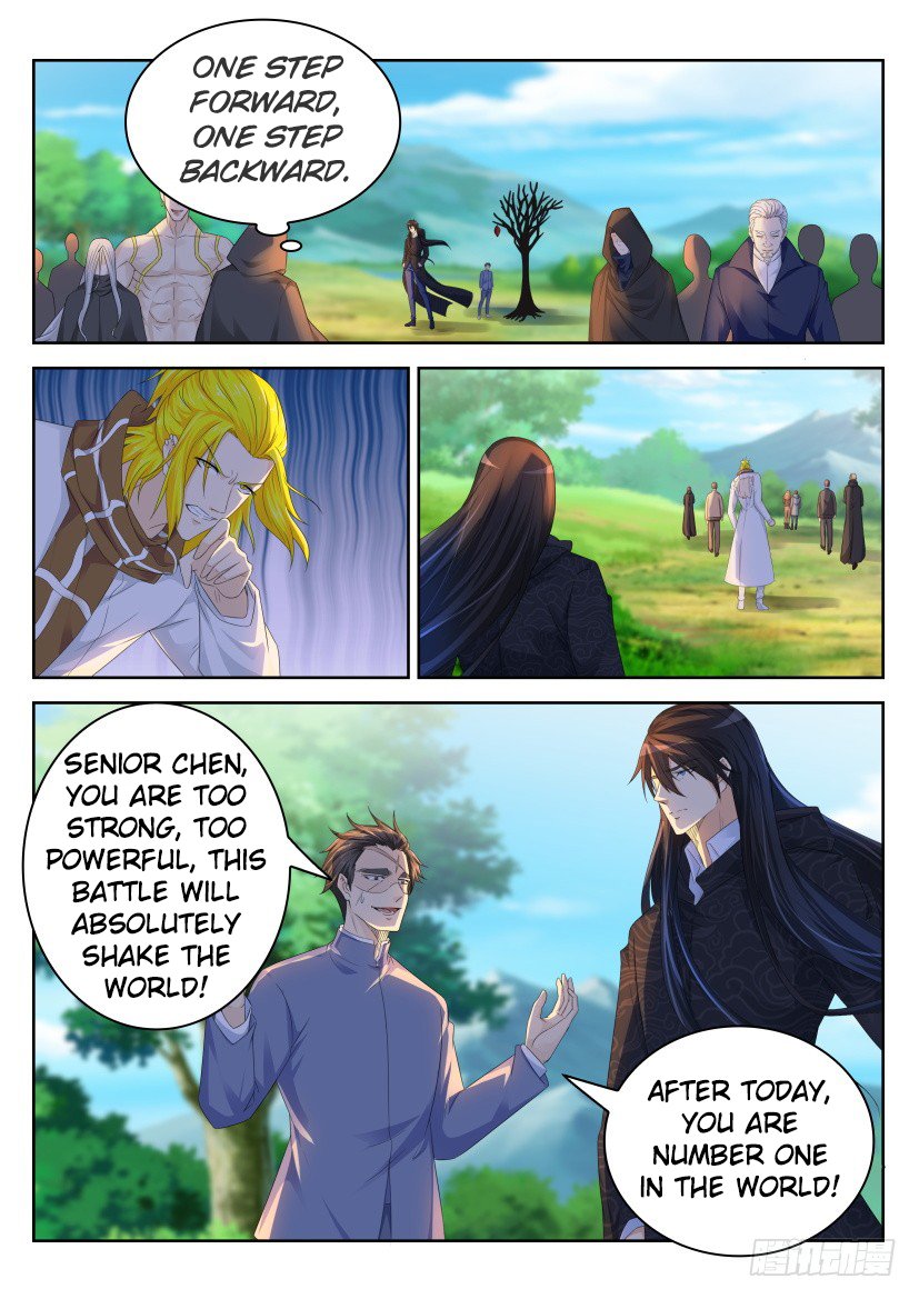 Page 16 of Chapter 232