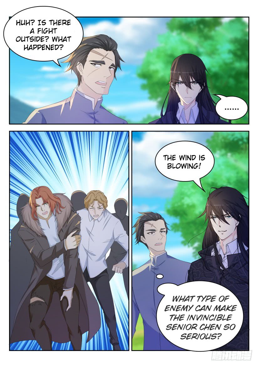 Page 3 of Chapter 233
