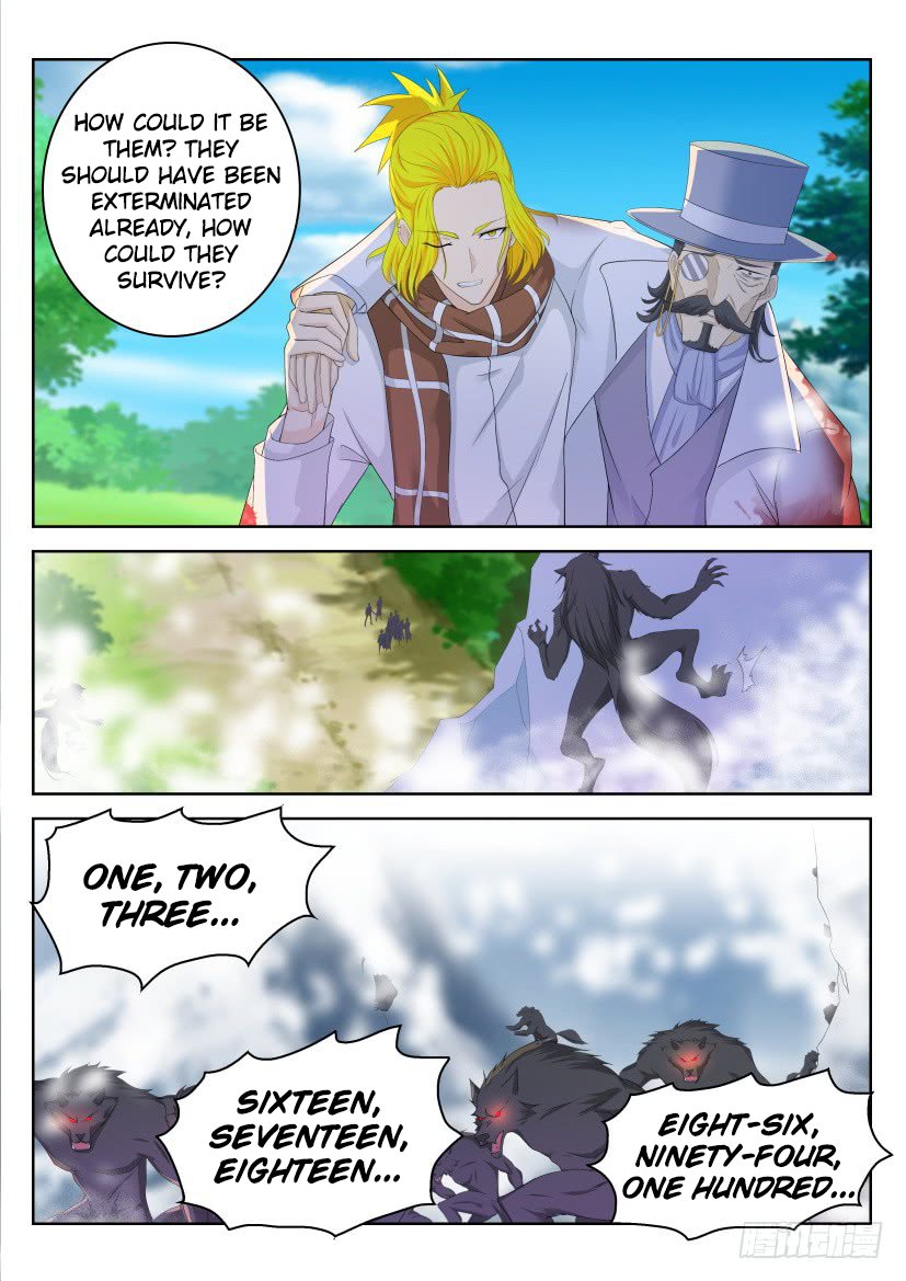 Page 5 of Chapter 233