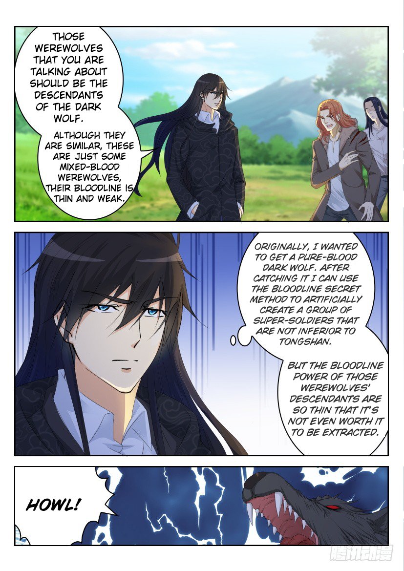 Page 8 of Chapter 233
