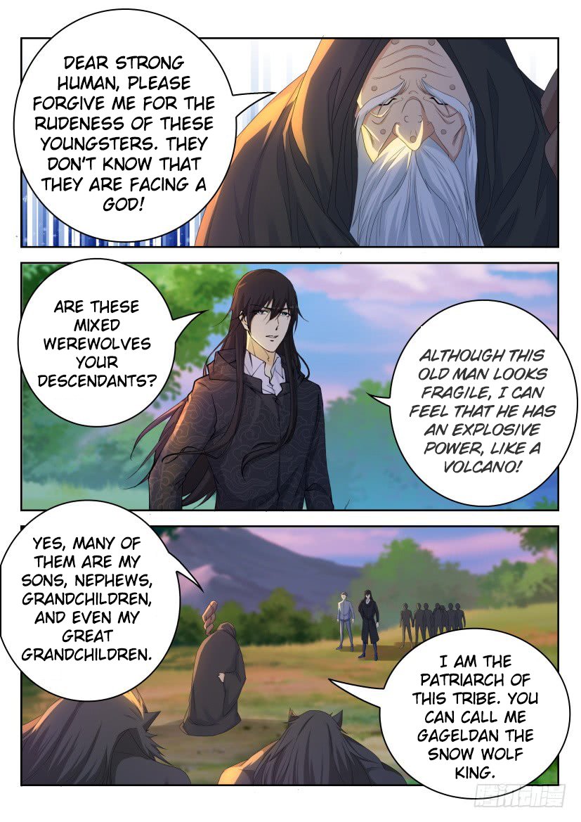 Page 12 of Chapter 233