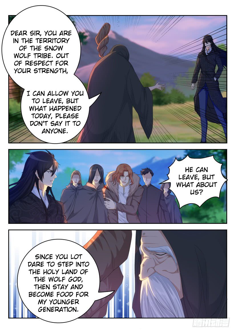 Page 13 of Chapter 233