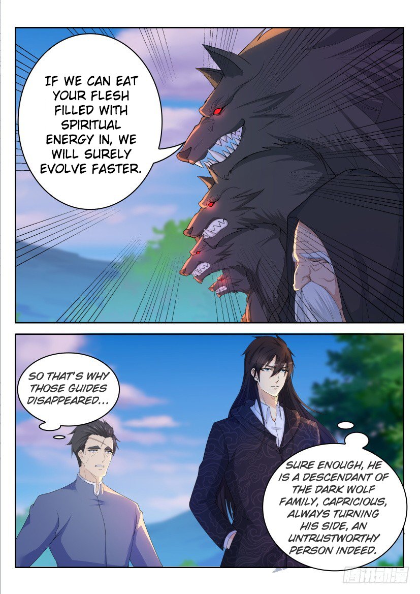 Page 14 of Chapter 233