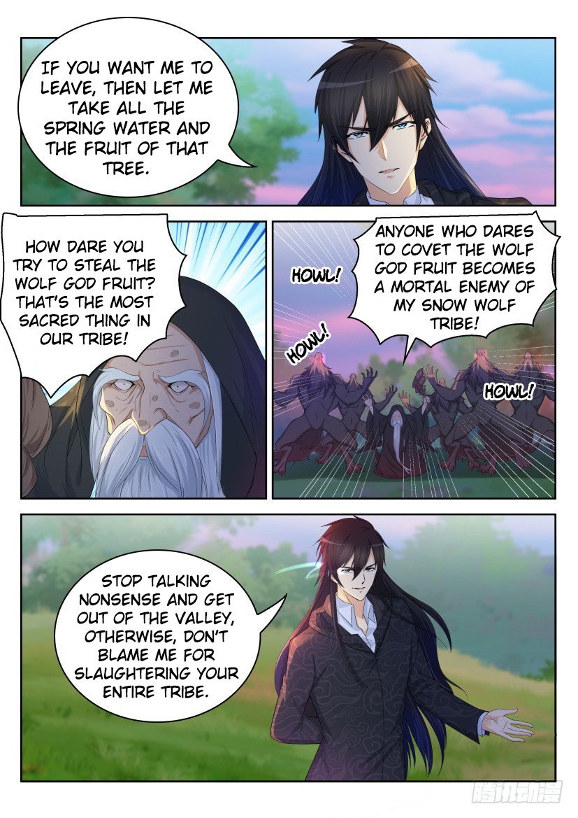 Page 15 of Chapter 233