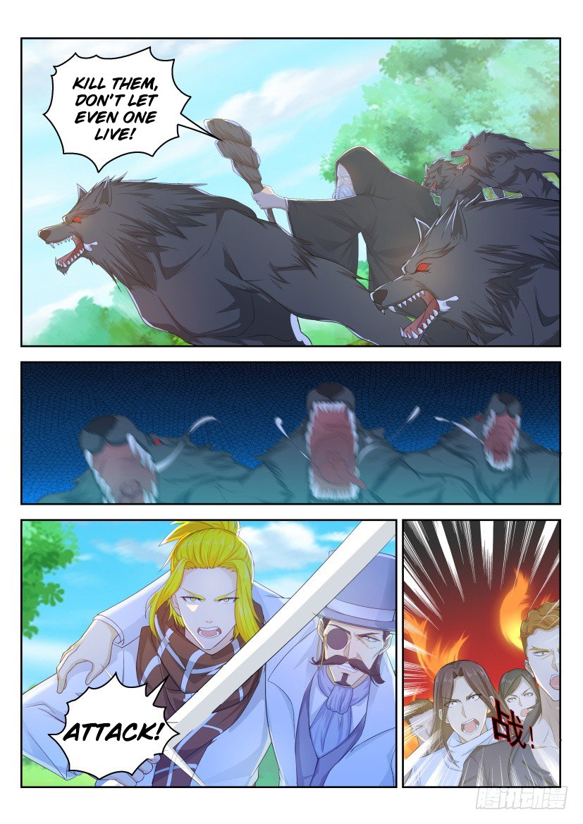 Page 2 of Chapter 234