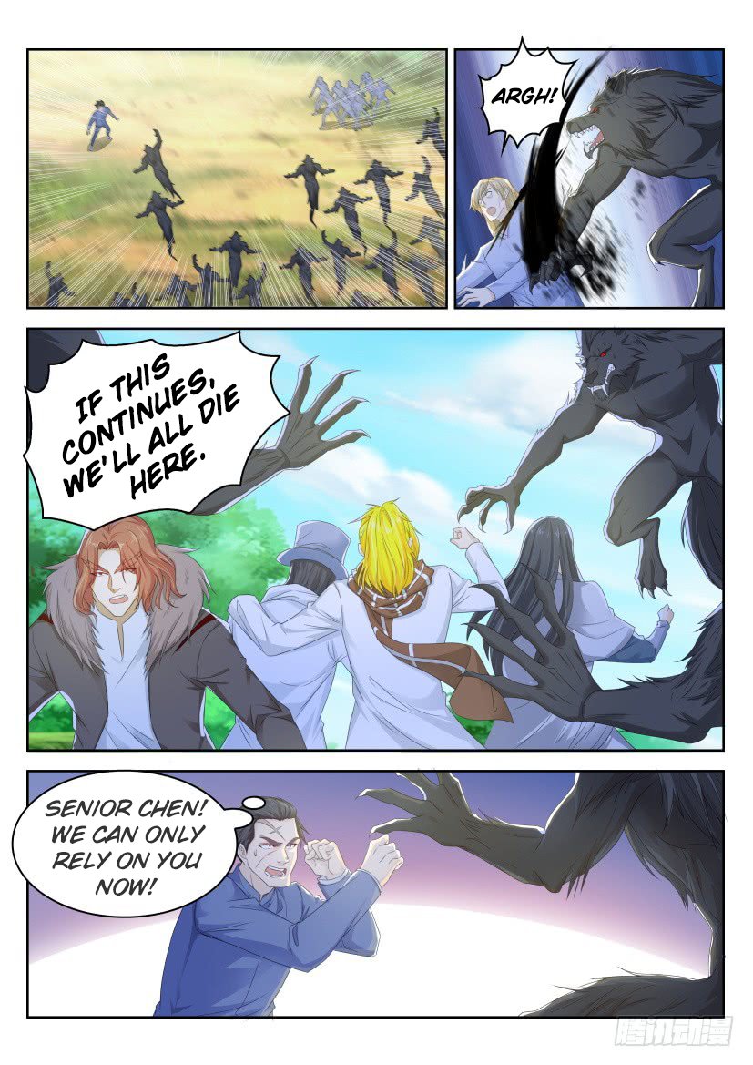 Page 4 of Chapter 234