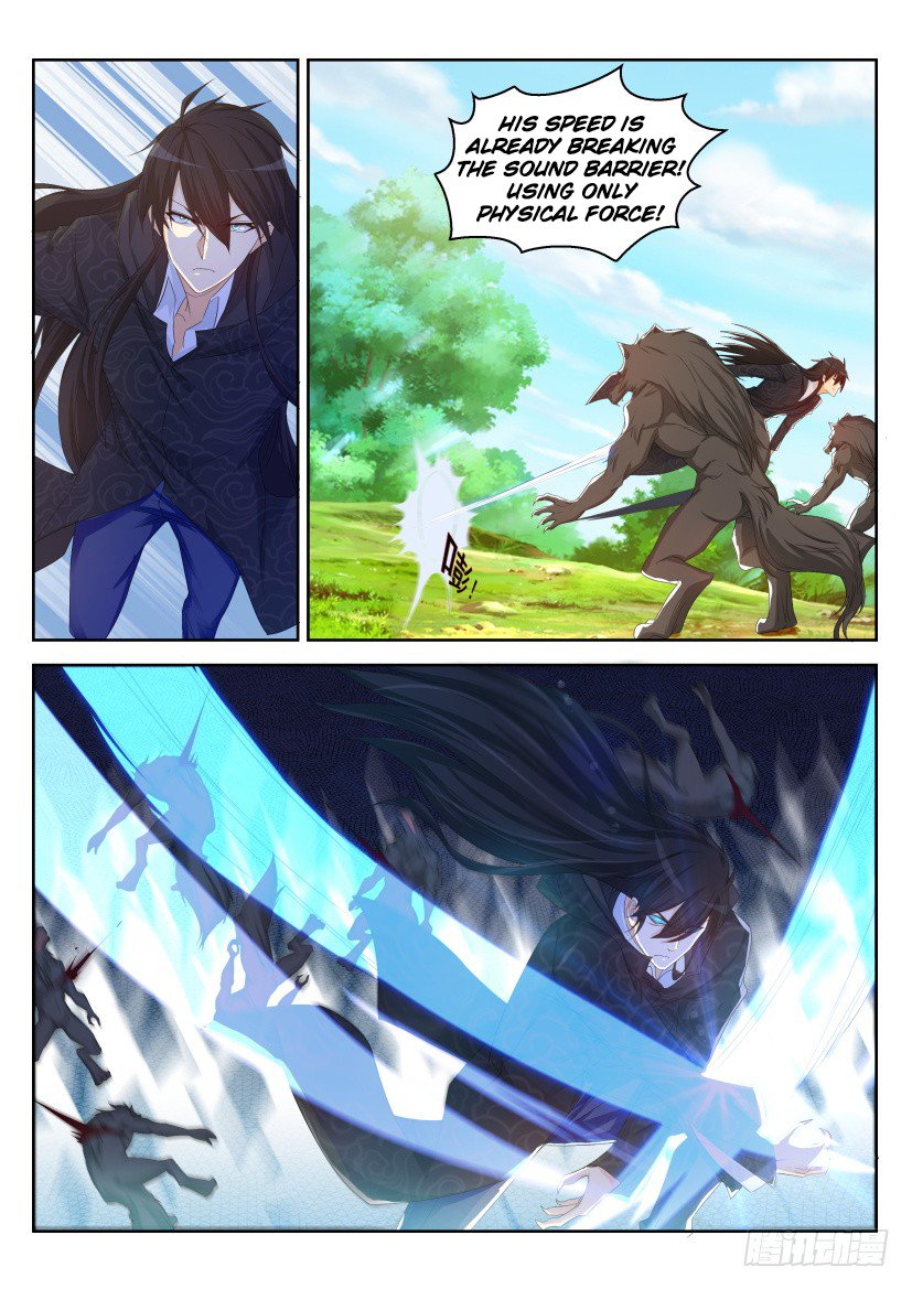 Page 5 of Chapter 234