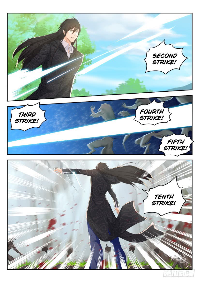Page 7 of Chapter 234