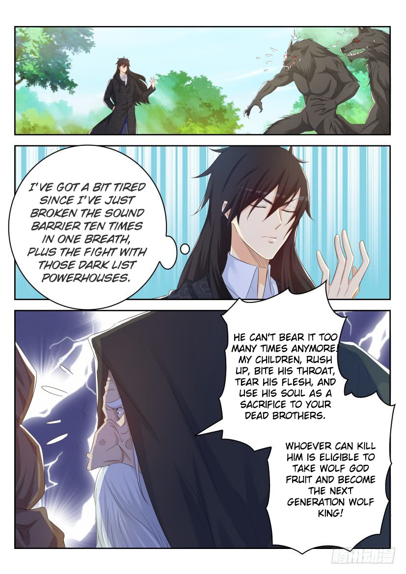 Page 8 of Chapter 234