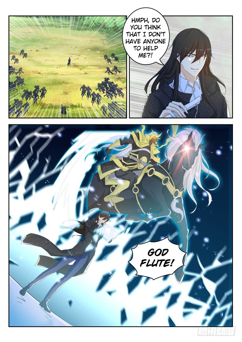 Page 14 of Chapter 234