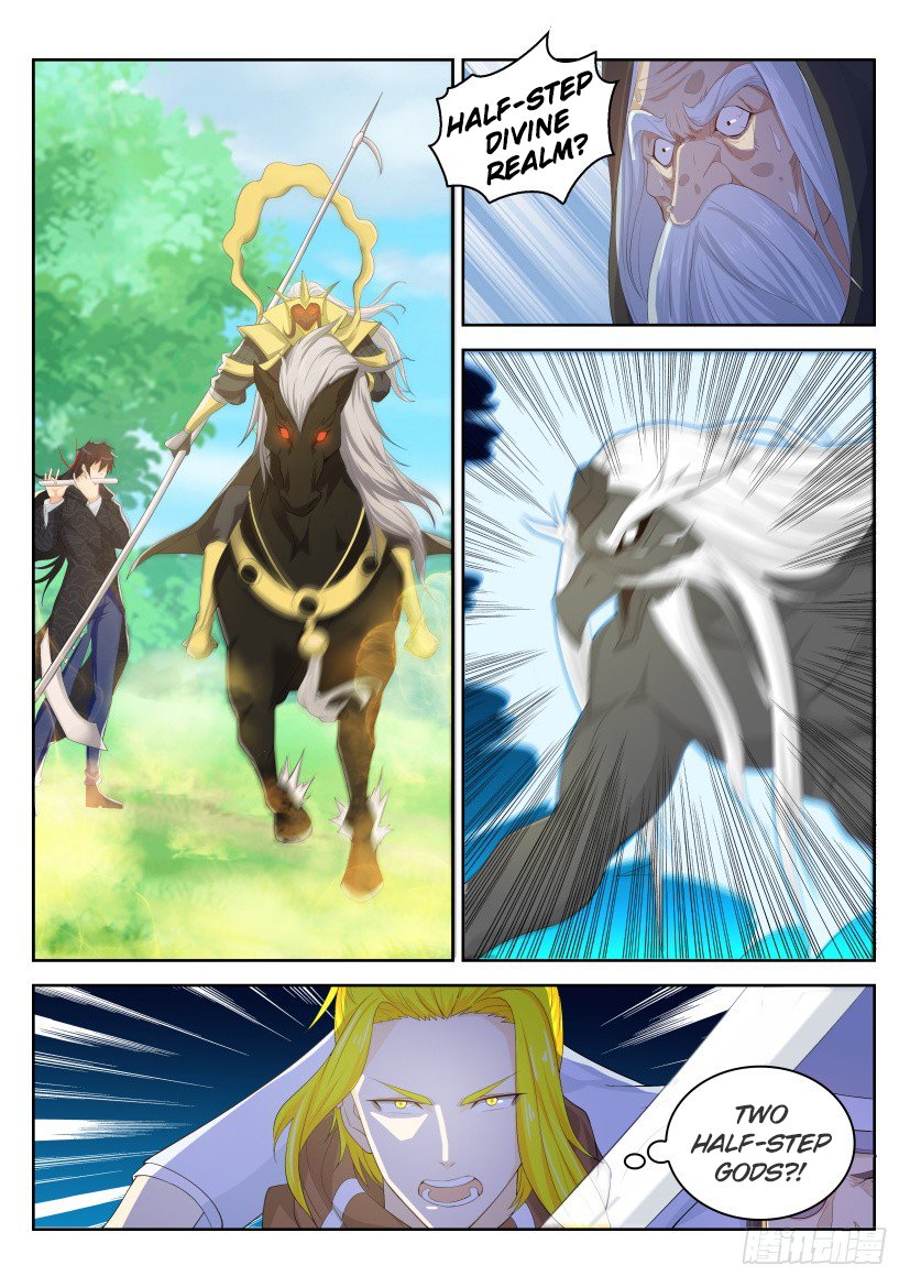 Page 15 of Chapter 234
