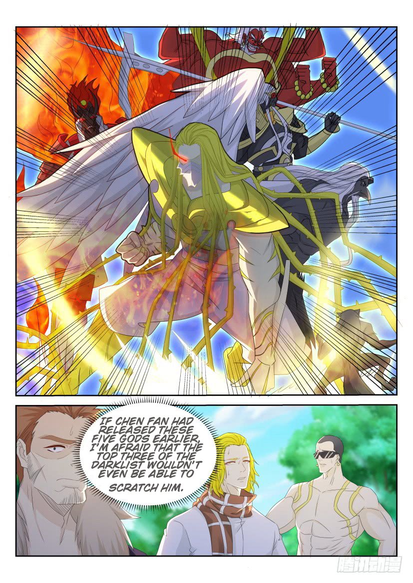 Page 2 of Chapter 235