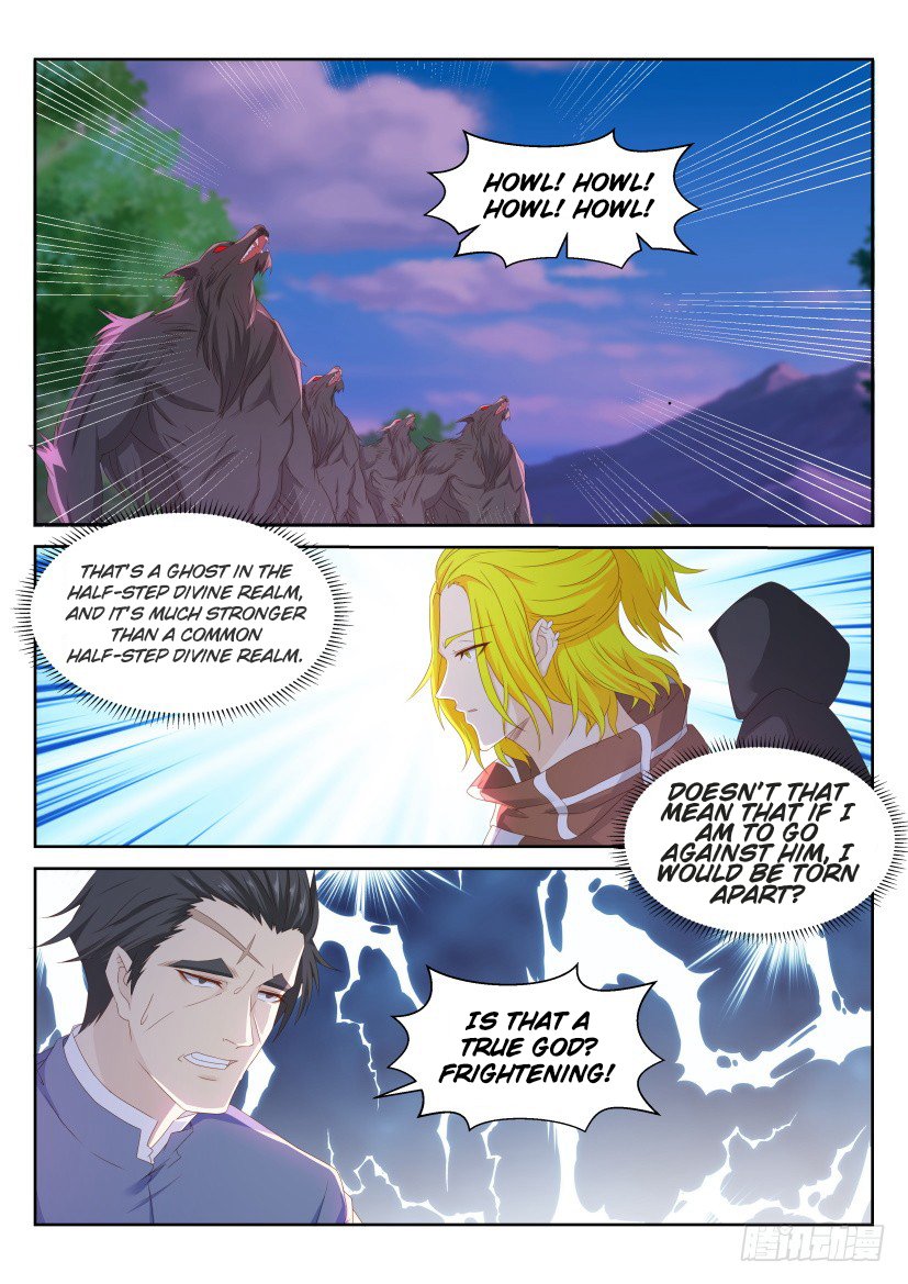 Page 7 of Chapter 235