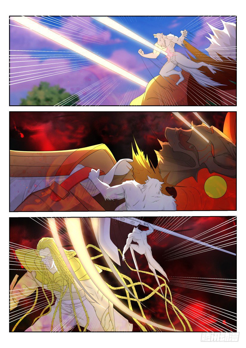 Page 11 of Chapter 235