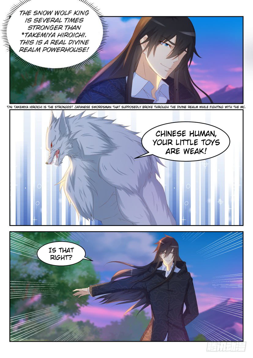 Page 12 of Chapter 235
