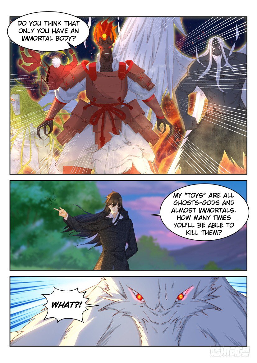 Page 13 of Chapter 235