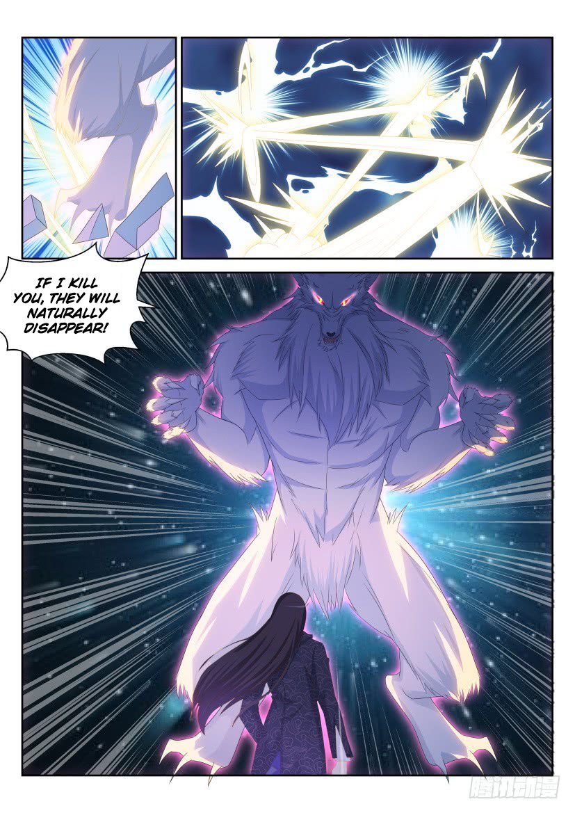 Page 14 of Chapter 235