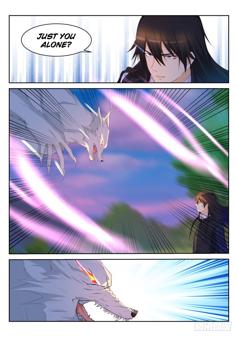 Page 15 of Chapter 235
