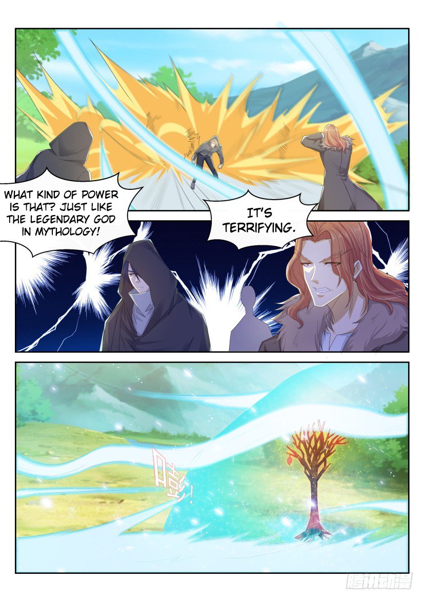 Page 2 of Chapter 236