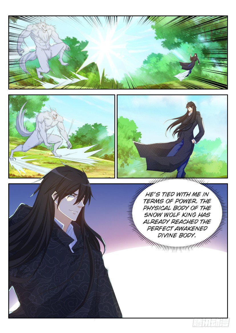 Page 3 of Chapter 236