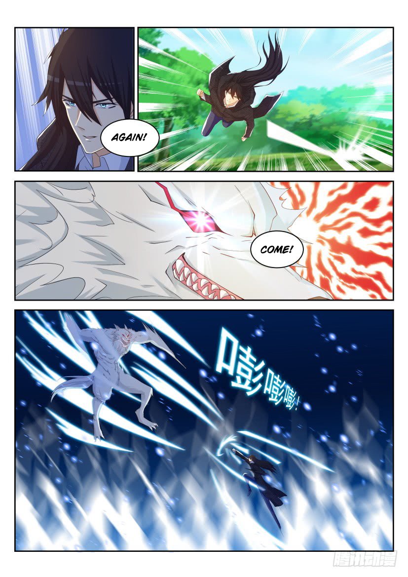 Page 4 of Chapter 236