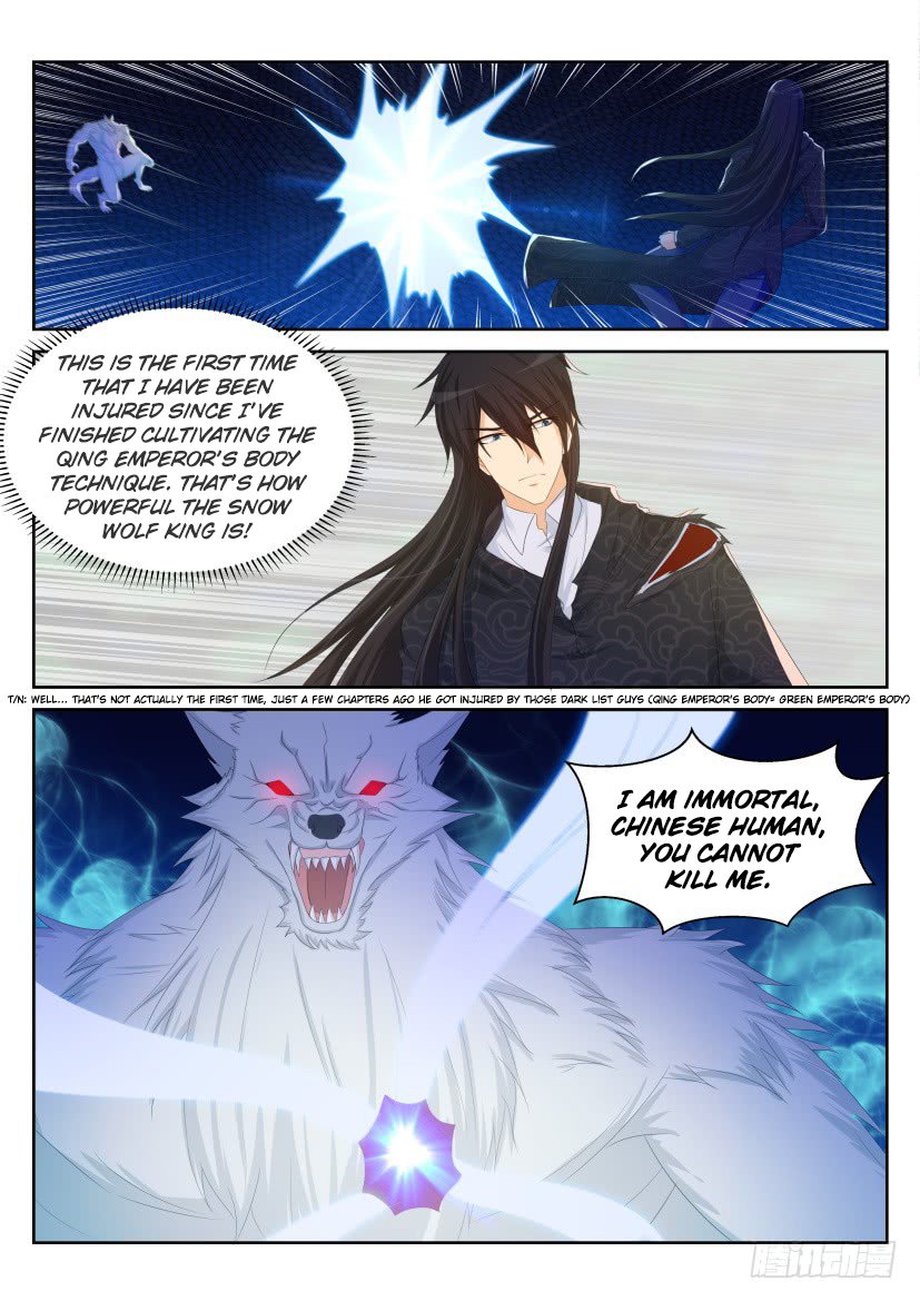 Page 6 of Chapter 236