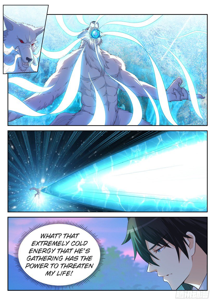 Page 8 of Chapter 236