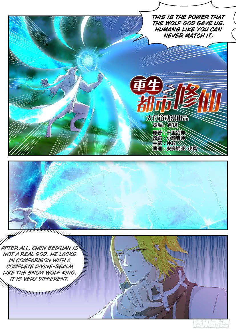 Page 11 of Chapter 236