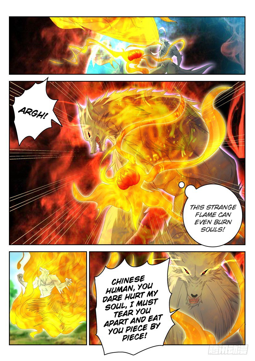 Page 2 of Chapter 237