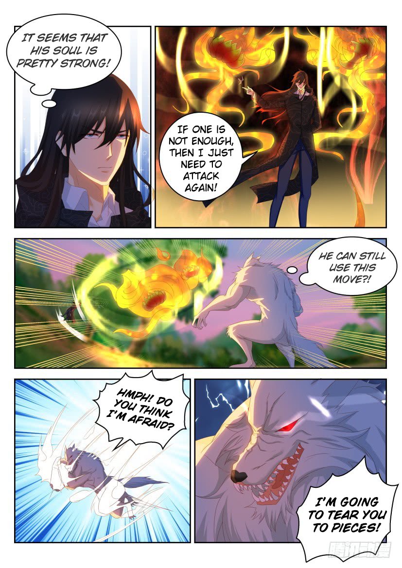 Page 3 of Chapter 237