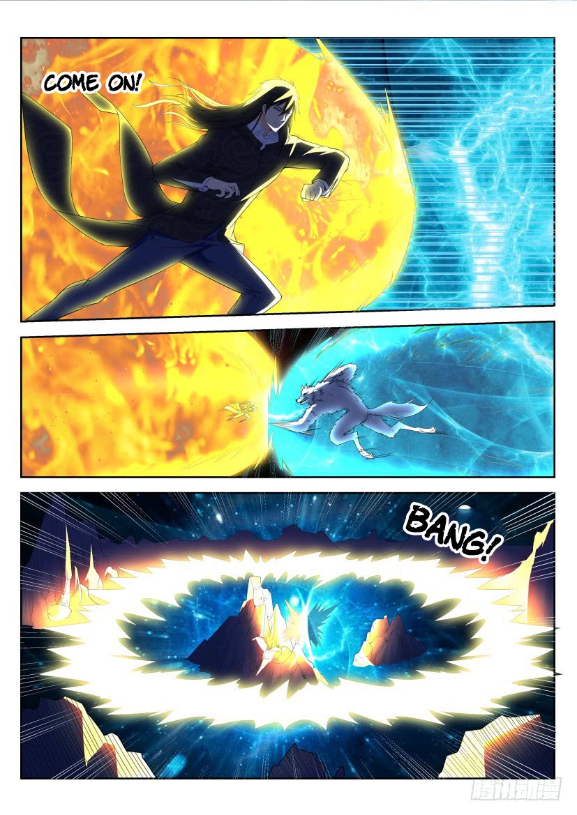 Page 4 of Chapter 237