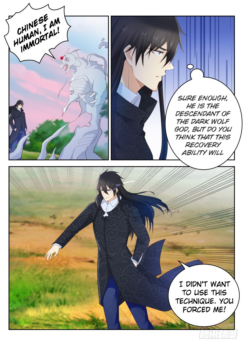 Page 9 of Chapter 237