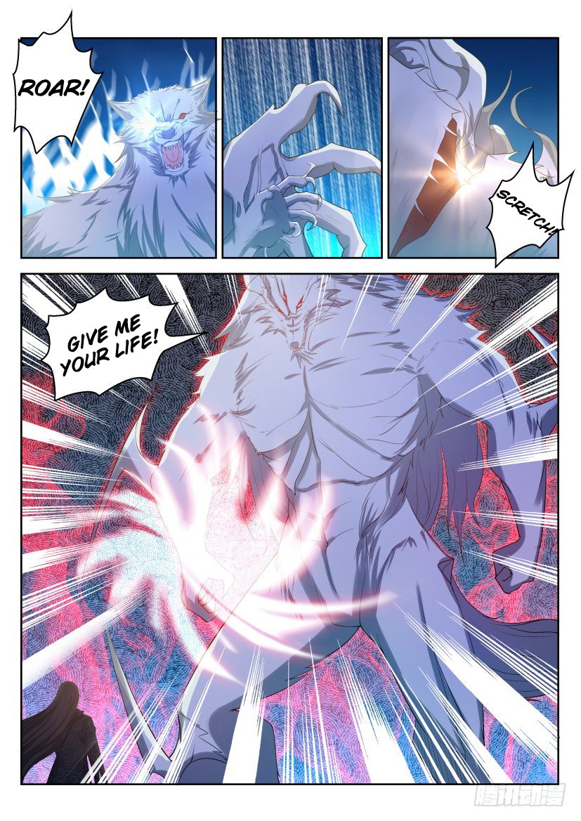Page 12 of Chapter 237