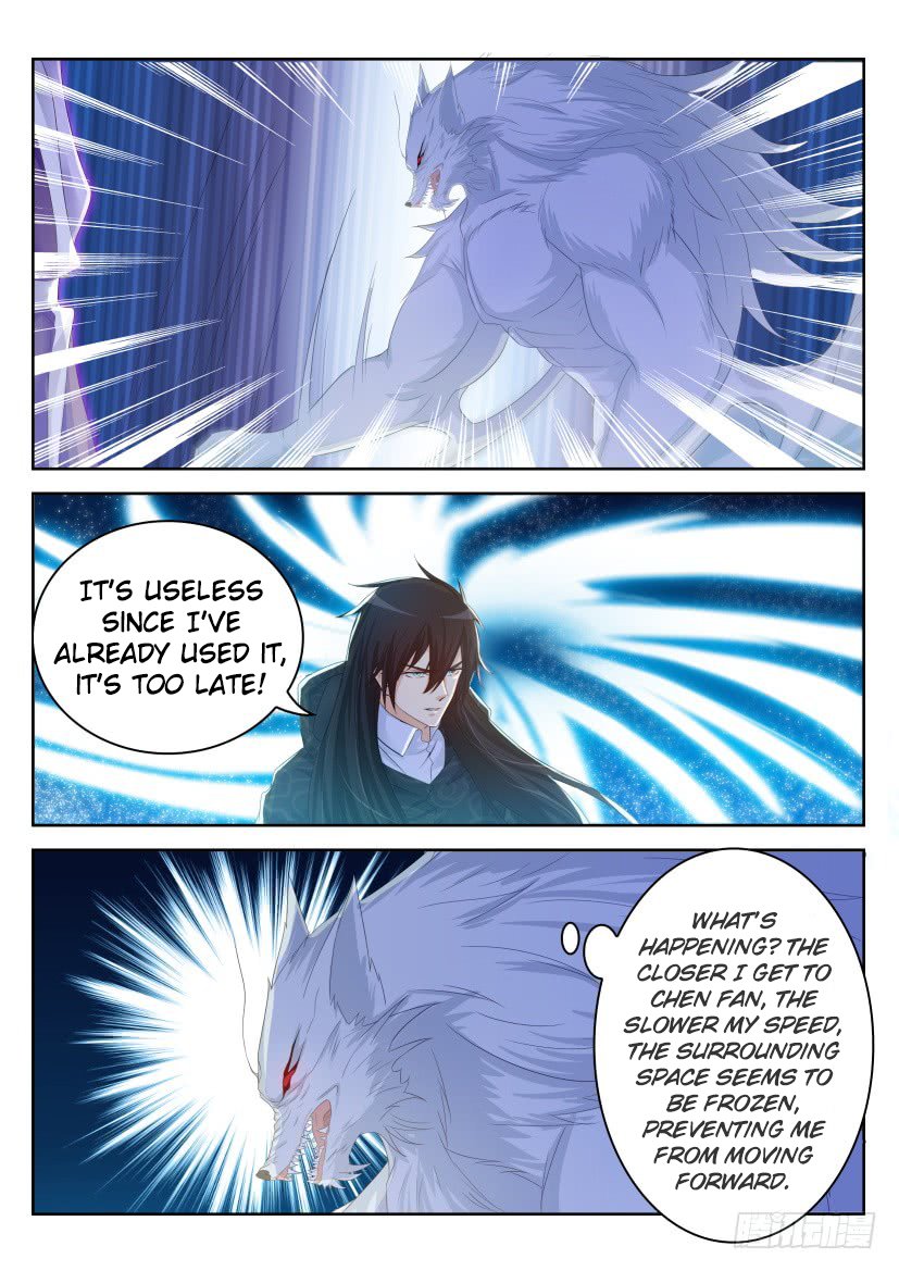 Page 13 of Chapter 237