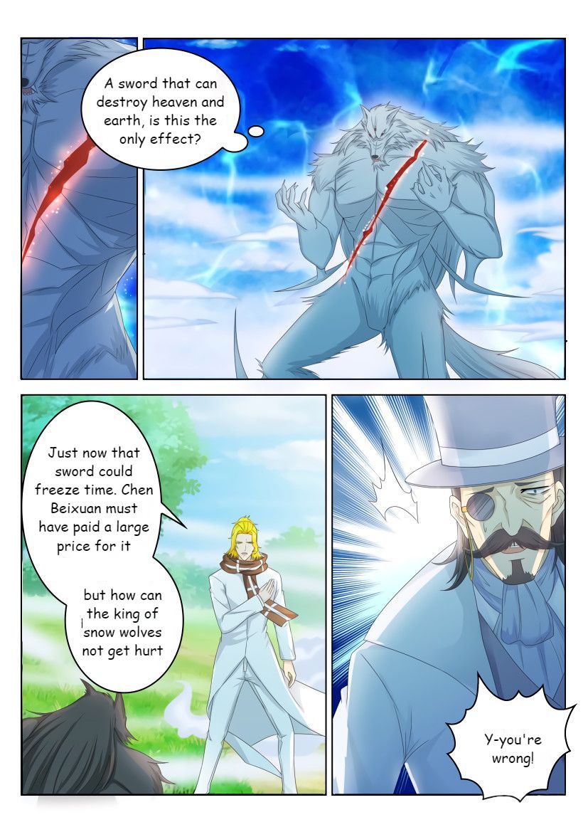 Page 2 of Chapter 238