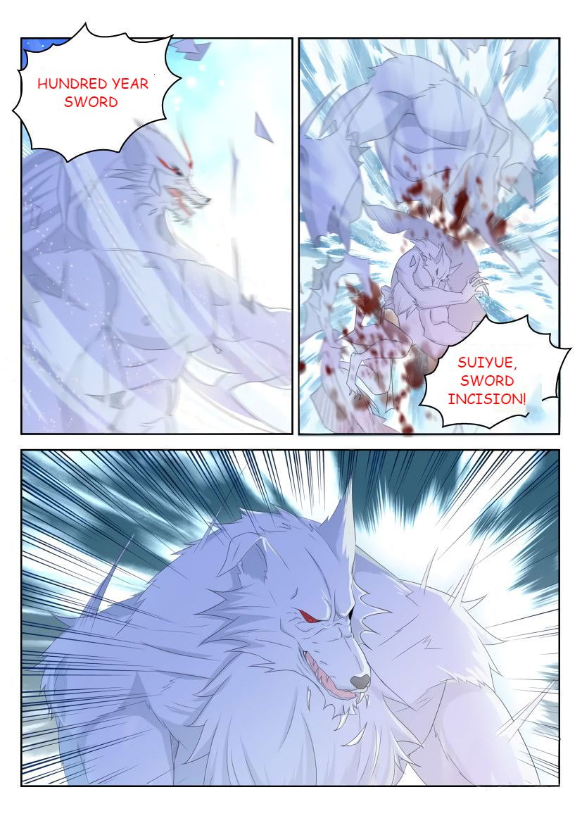 Page 3 of Chapter 238