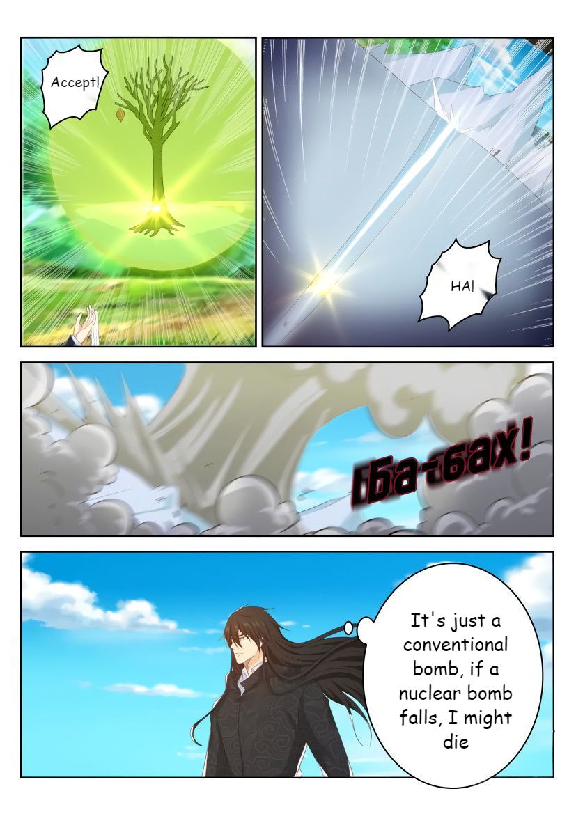 Page 13 of Chapter 238