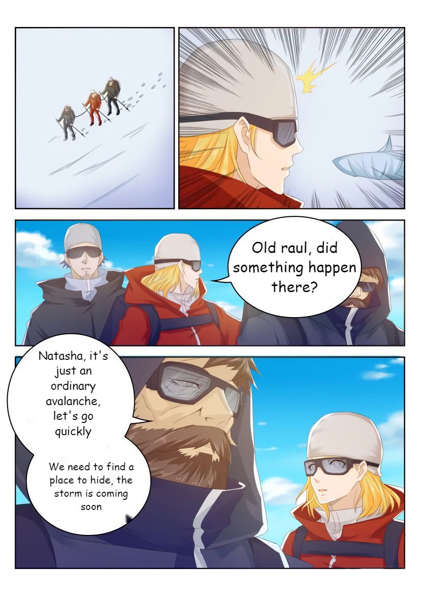 Page 15 of Chapter 238