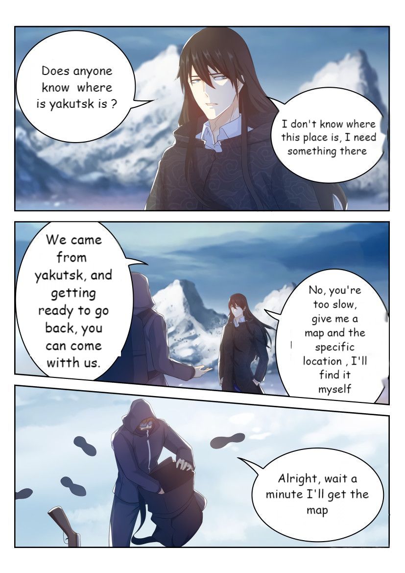 Page 4 of Chapter 239