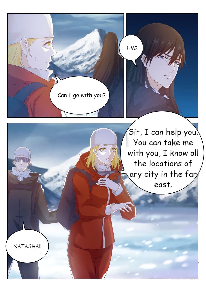 Page 6 of Chapter 239