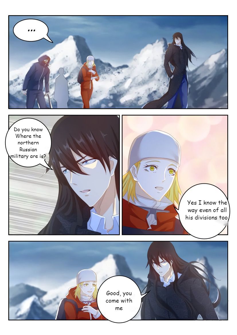 Page 7 of Chapter 239